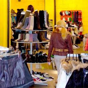 Магазины одежды и обуви Парфентьево