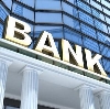 Банки в Парфентьево