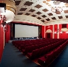Кинотеатры в Парфентьево