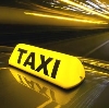 Такси в Парфентьево